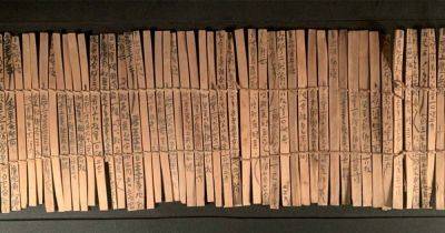 Эзотерические тайны Древнего Китая: ученые перевели тысячелетние тексты (фото) - focus.ua - Китай - Украина