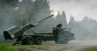 Шведские САУ Archer произвели революцию в контрбатарейной борьбе в Украине, — эксперты - focus.ua - США - Украина - Швеция