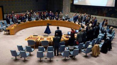 Совбез ООН отложил голосование по антиизраильской резолюции: что происходит - vesty.co.il - США - Израиль