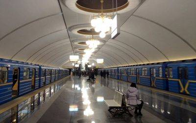 В Киеве пассажирам метро компенсировали тысячи поездок - korrespondent.net - Украина - Киев