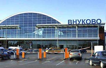 Переполох в Москве: закрыты аэропорты «Внуково», «Домодедово» и «Жуковский» - charter97.org - Москва - Россия - Украина - Белоруссия
