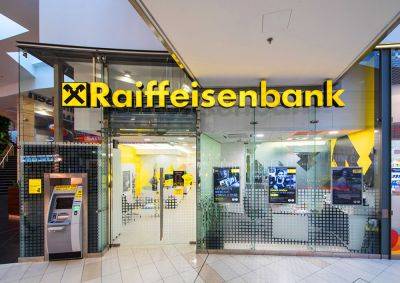 Украина временно исключила Raiffeisen Bank из списка «спонсоров войны» - vinegret.cz - Австрия - Россия - Украина - Киев - Чехия