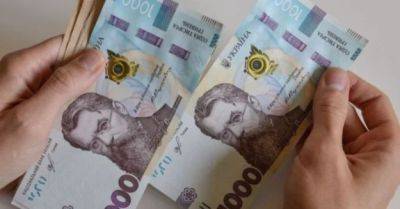 В правительстве прогнозируют рост зарплат и укрепление экономики - minfin.com.ua - Украина