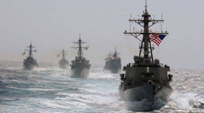 Ллойд Остин - США объявили спецоперацию против хуситов в Красном море - ru.slovoidilo.ua - Норвегия - США - Украина - Англия - Италия - Израиль - Франция - Испания - Канада - Голландия - Бахрейн