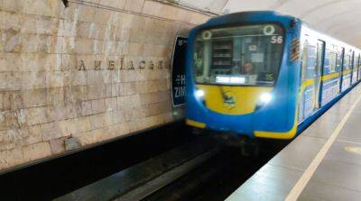 В Киеве пассажирам вернули тысячи поездок из-за ремонта метро - ru.slovoidilo.ua - Украина - Киев