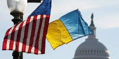 Джо Байден - 65% американцев выступают за поддержку Украины, но после принятия закона о госграницах — опрос - nv.ua - США - Украина - Израиль - Тайвань