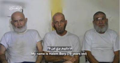 Боевики ХАМАС обнародовали видео, на котором трое израильских заложников умоляют их освободить - dsnews.ua - Украина - Израиль - Тель-Авив