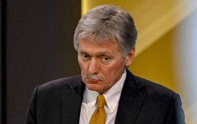 Дмитрий Песков - Кремль отреагировал на санкции ЕС против алмазов - korrespondent.net - Россия - Украина - Ес