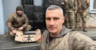 Виталий Кличко - Защитники Авдеевки, где ведутся тяжелые бои, получили 100 дронов от Кличко - dsnews.ua - Украина - Киев - Киев