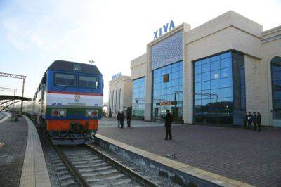 В праздничные дни будут курсировать дополнительные поезда из Ташкента в Хиву - podrobno.uz - Узбекистан - Ташкент