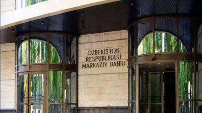 ЦБ оштрафовал четыре банка и одного оператора платежной системы за нарушения - podrobno.uz - Узбекистан - Ташкент