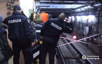 Полиция показала "реку" в киевском метро - korrespondent.net - Украина - Киев - Киевская обл.