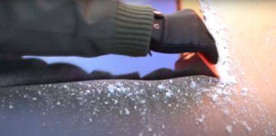 Как быстро и безопасно разморозить лобовое стекло автомобиля: поможет пустая бутылка - akcenty.com.ua - Россия - Украина