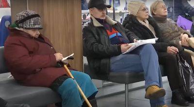 Украинцев в 2024-м ждут изменения в назначении пенсий: требования усилят, выплаты получат не все - politeka.net - Украина