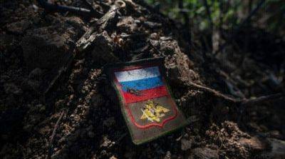 ВСУ уничтожили более 1000 российских военных в течение суток - ru.slovoidilo.ua - Россия - Украина