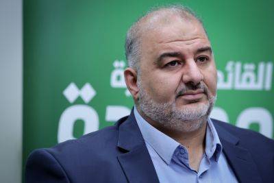 Мансур Аббас - Мансур Аббас призвал ХАМАС сложить оружие - news.israelinfo.co.il - США - Израиль - Турция - Палестина - Катар