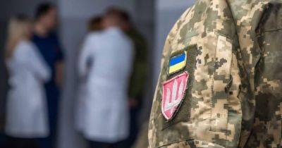 Личное присутствие отменили: кому из украинских военных упростили прохождение военно-врачебной комиссии - hyser.com.ua - Украина