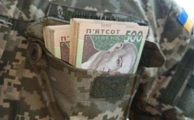 Сколько будут получать украинские военные с 1 декабря: названы важные детали - hyser.com.ua - Украина
