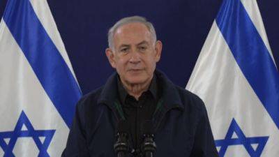 Биньямин Нетаниягу - Нетаниягу рассказал о целях и задачах второго этапа наземной операции в Газе - vesty.co.il - Израиль - Тель-Авив