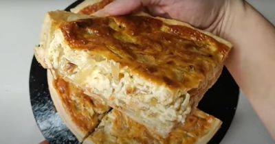 Пикантный тарт с луком и сыром: вкусная классика французской кухни - focus.ua - Украина - Santé