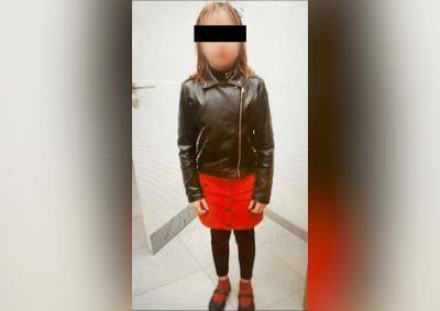Полиция Праги нашла школьницу, сбежавшую из дома - vinegret.cz - Чехия - Прага