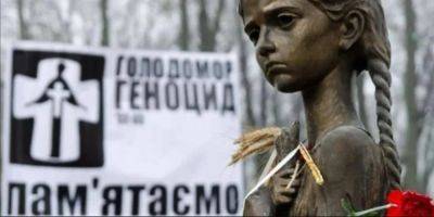 Оксана Маркарова - Еще один американский штат признал Голодомор геноцидом украинского народа - nv.ua - США - Украина - USA - шт.Северная Каролина