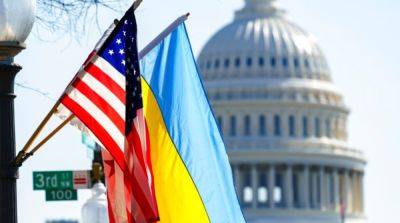 Чак Шумер - Джон Тьюн - Сенат США не примет решение о помощи для Украины в этом году - ru.slovoidilo.ua - США - Украина