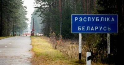 Андрей Юсов - Ситуация с опасностью со стороны Беларуси не изменилась, — ГУР - focus.ua - Россия - Украина - Белоруссия