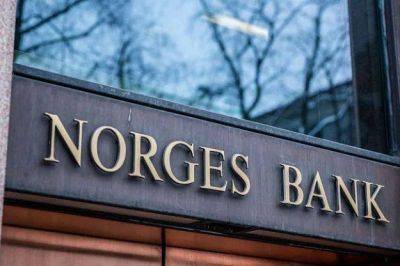 Банк Норвегии начал финальный этап тестирования цифровой валюты - smartmoney.one - Норвегия - Россия - Украина