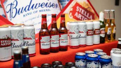 Бельгийская AB InBev продает долю в российском совместном предприятии турецкому партнеру - minfin.com.ua - Россия - Украина - Турция - Стамбул