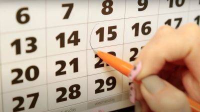 Григорий Богослов - Что не день, то повод: календарь праздников на январь 2024 года - ukrainianwall.com - Украина
