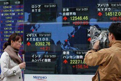 Nikkei на закрытии превысил пятимесячный максимум - smartmoney.one - Москва - Россия - Япония - Tokyo - Reuters
