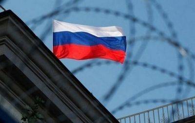 ФРГ впервые планирует конфисковать российские активы - korrespondent.net - Россия - США - Украина - Германия