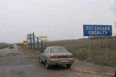 Из-за непогоды 140 населенных пунктов оккупированной Луганщины сидят без света - vchaspik.ua - Украина
