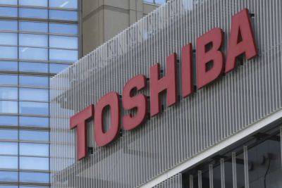 Акции Toshiba вывели из Токийской биржи - minfin.com.ua - Украина - Япония - Сан-Диего