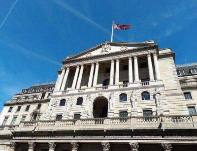 Банк Англии может снизить ставки в первой половине следующего года на фоне позитивных данных по инфляции - smartmoney.one - Украина - Англия - Франция
