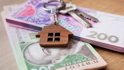 Что нужно знать о налоге на квартиру и к чему готовиться владельцам жилья в следующем году - hyser.com.ua - Украина