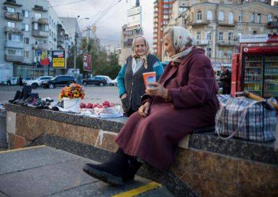 Такого вы точно не ожидали: кто из украинцев будет получать социальную помощь вместо пенсии - hyser.com.ua - Украина