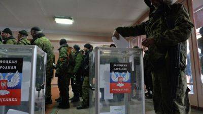 Так называемые "руководители центризбиркома" РФ, проводившие фейковые "выборы" на оккупированных территориях, получили подозрение - vchaspik.ua - Россия - Украина