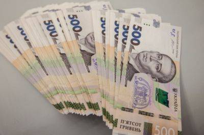 Сразу выплатят 30 тысяч гривен: украинцам рассказали о повышении зарплат. Когда это начнется - hyser.com.ua - Украина