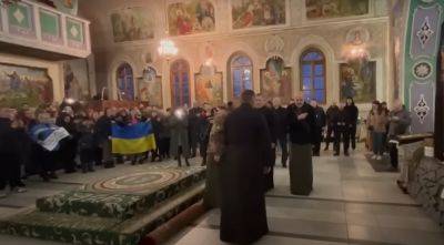 Церковный праздник 21 декабря: почему нельзя выходить на улицу после заката - politeka.net - Украина