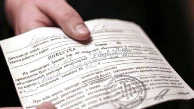 В Петербурге на церемонии приема российского гражданства 11 мигрантам вручили повестки - pravda.com.ua - Россия - Санкт-Петербург
