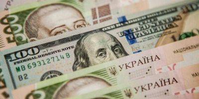 Курс валют НБУ. Доллар и евро дорожают - biz.nv.ua - Украина