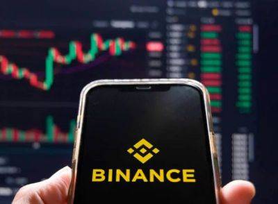 Binance закрывает программу Binance Card - minfin.com.ua - США - Украина