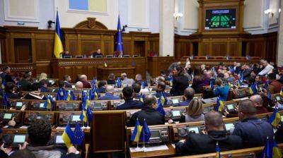 Более трети украинцев хотели бы создания Правительства единства, как у Израиля &#8722; опрос - pravda.com.ua - Украина - Киев - Израиль