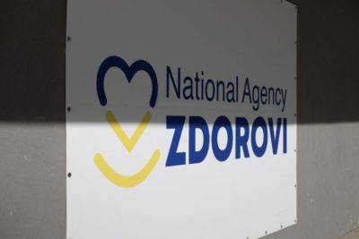 Національна агенція ZDOROVI допомагає лікарям адаптуватися до війни - rupor.info