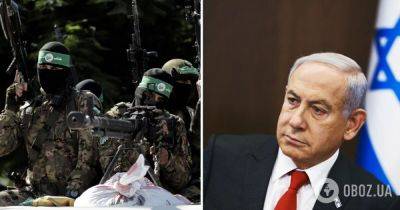 Биньямин Нетаньяху - Война в Израиле – Израиль будет продолжать войну, пока не уничтожит ХАМАС – операция Израиля в секторе Газа - obozrevatel.com - Израиль - Иерусалим