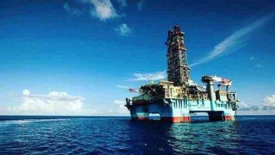 Аналитика и прогноз цен на нефть на 22 декабря 2023 - smartmoney.one
