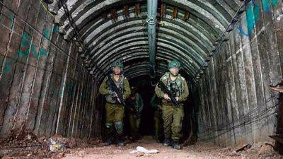Мири Регев - Герци Халеви - В Израиле знали о гигантских туннелях ХАМАСа - и ничего не делали - vesty.co.il - Израиль