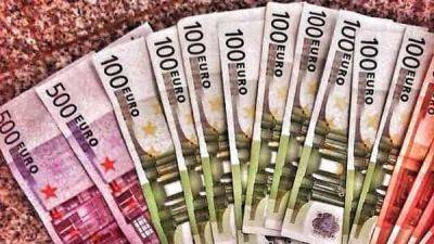 EUR/USD прогноз Евро Доллар на 22 декабря 2023 - smartmoney.one - США